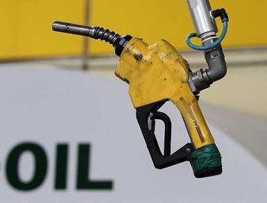oil